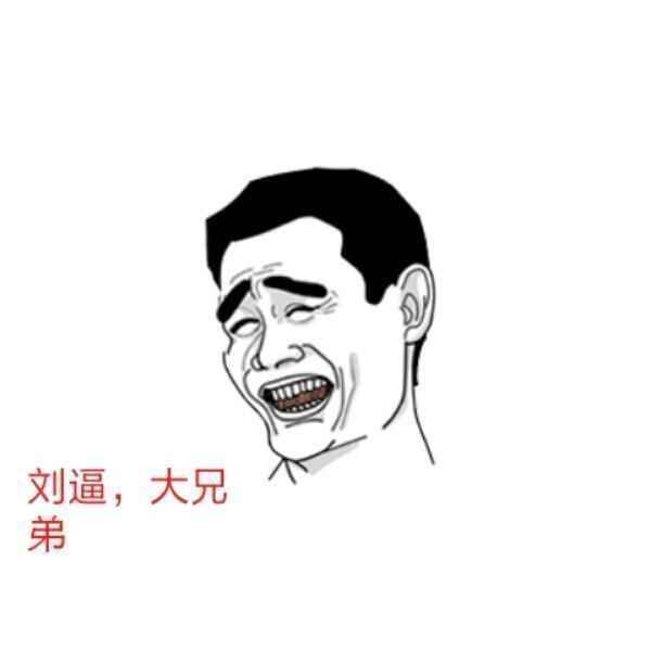 小米6x新机上手操作,小米6x刷miui12.5