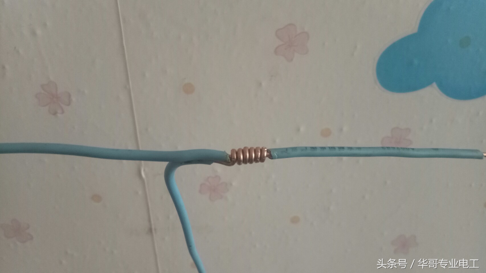 家里装修电线接线接头如何处理,照明电线接头接线方法