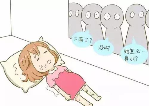 孕期后期出汗多尿少怎么回事,孕期出汗腋下有味怎么办