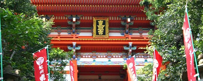 日本小众目的地,日本小众出行攻略