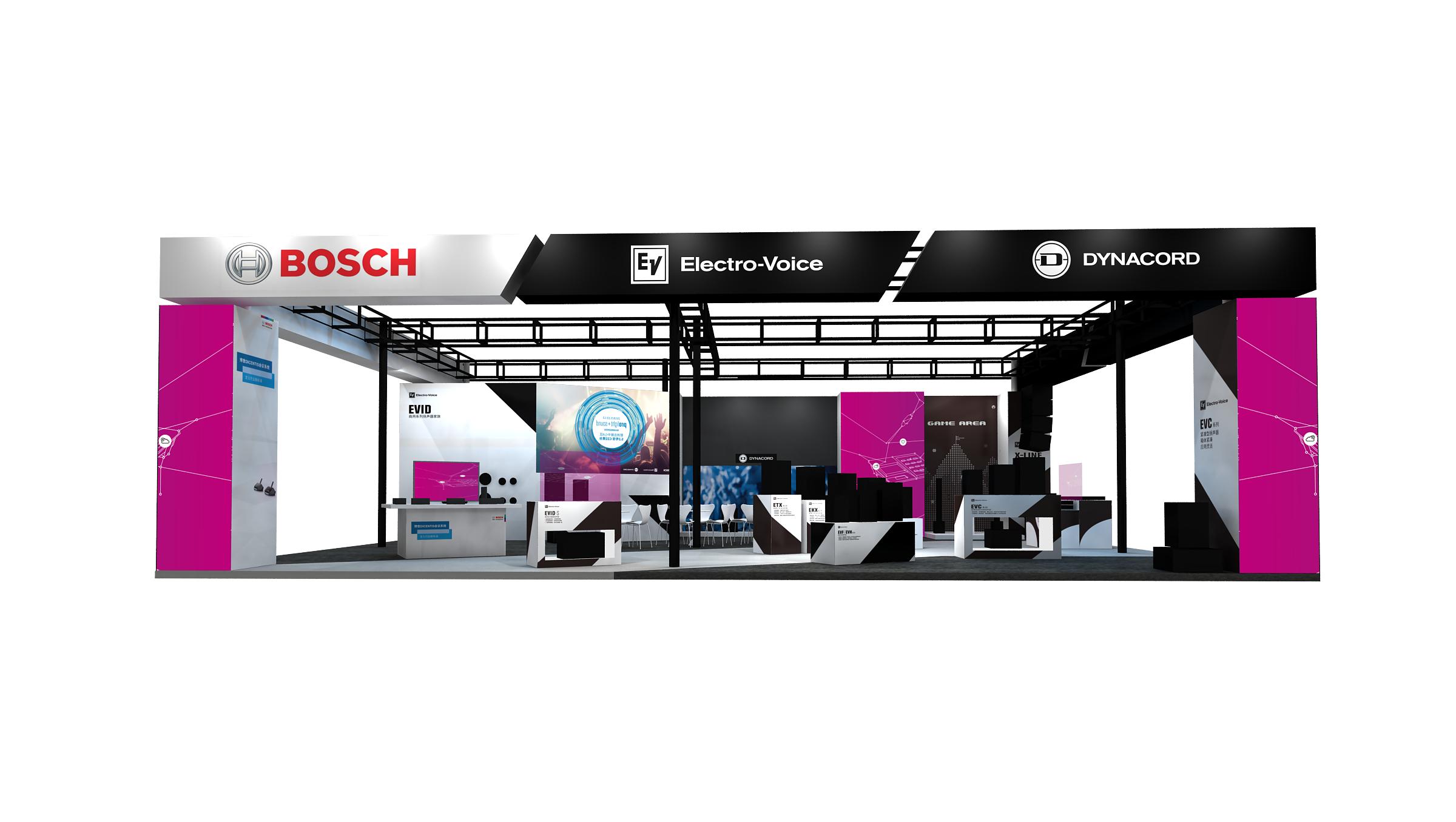 博世全球旗舰,博世集团品牌