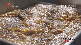 钜记的杏仁酥怎么样,钜记软糖