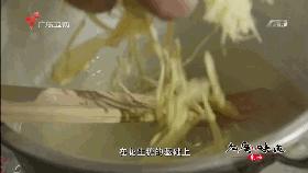 钜记的杏仁酥怎么样,钜记软糖