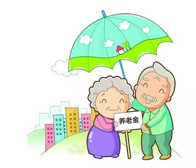 退休工人年审网上怎样年审,退休工资的年审在哪个app年审