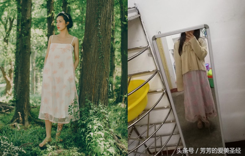 网购如何挑选合身的衣服,教你一招网购衣服质量更好