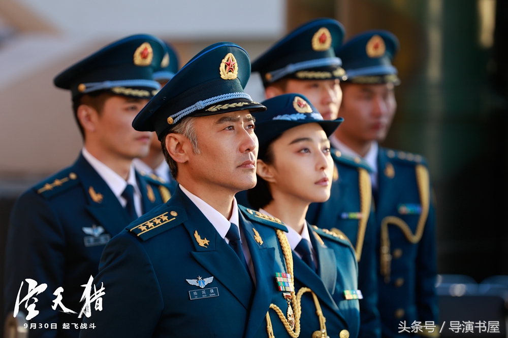 太空堡垒鹰击长空,空天猎导弹基地