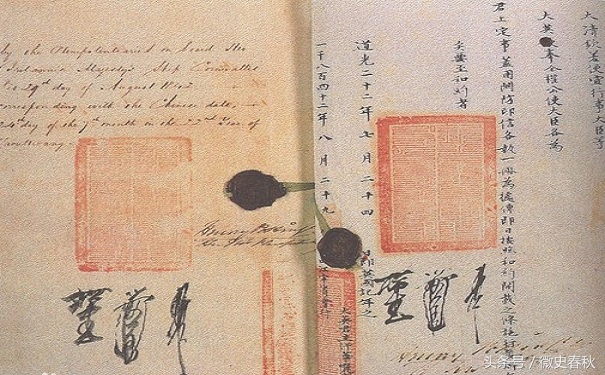 一对堂兄弟帮英国打响*片鸦**战争，把中国推向屈辱的深渊