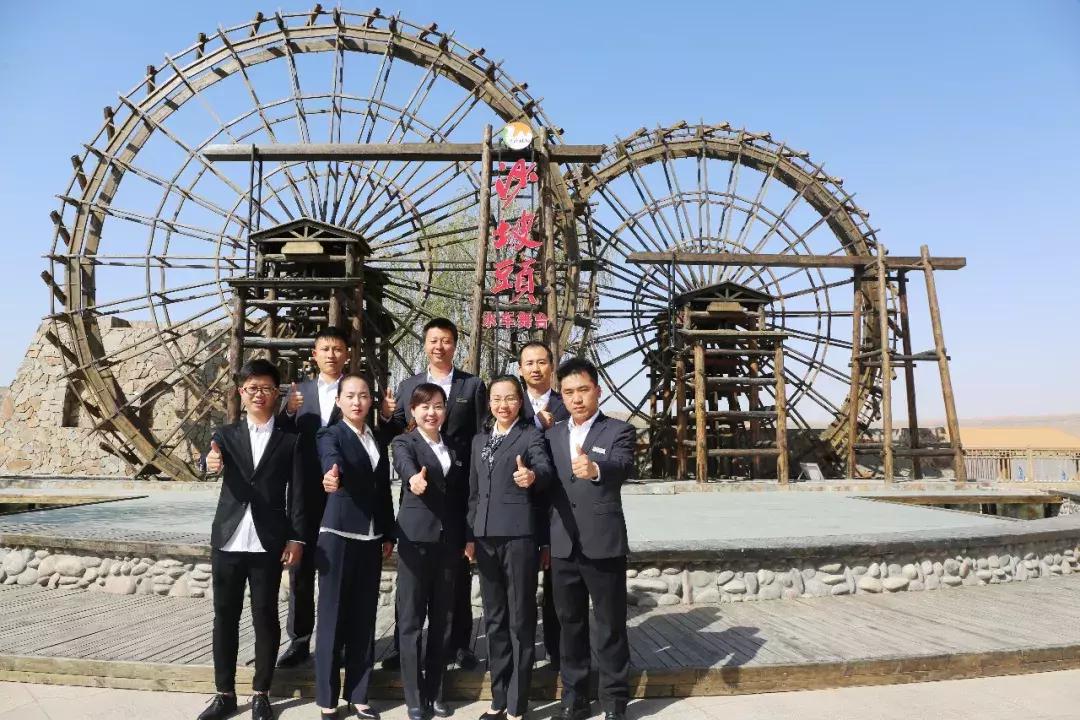 新时代先锋丨超燃班组——中国邮政集团公司银川市西夏区分公司兴泾镇营业所等