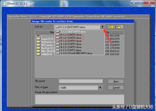 windows怎么装双系统,双系统安装教程winxp装win7