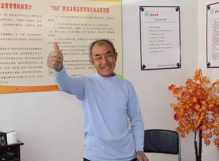 通辽市科尔沁区吕氏中医,妇联精准扶贫工作
