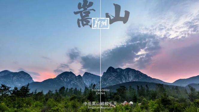 河南省三门峡市卢氏县双龙湾景区,河南最具特色的十大景区