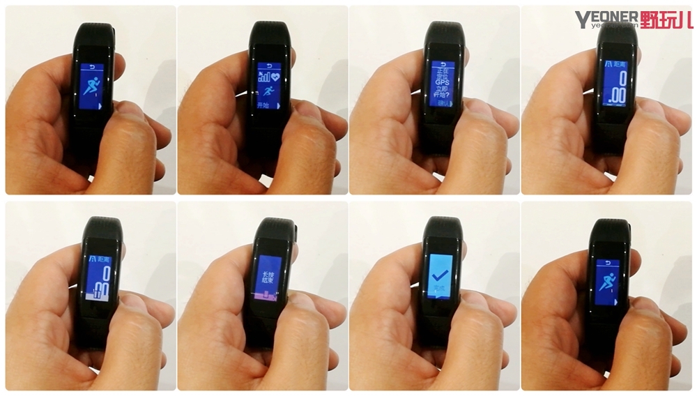 唯乐手环亲身体验,唯乐手环推荐