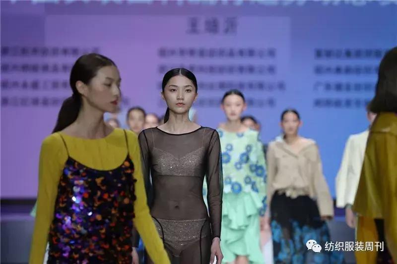 柯桥时装周,天天时尚完整版