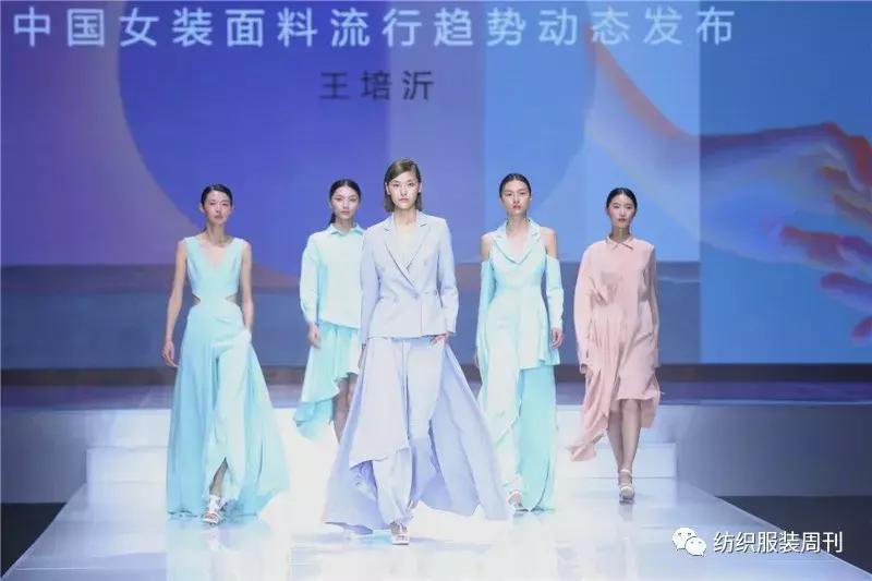 柯桥时装周,天天时尚完整版