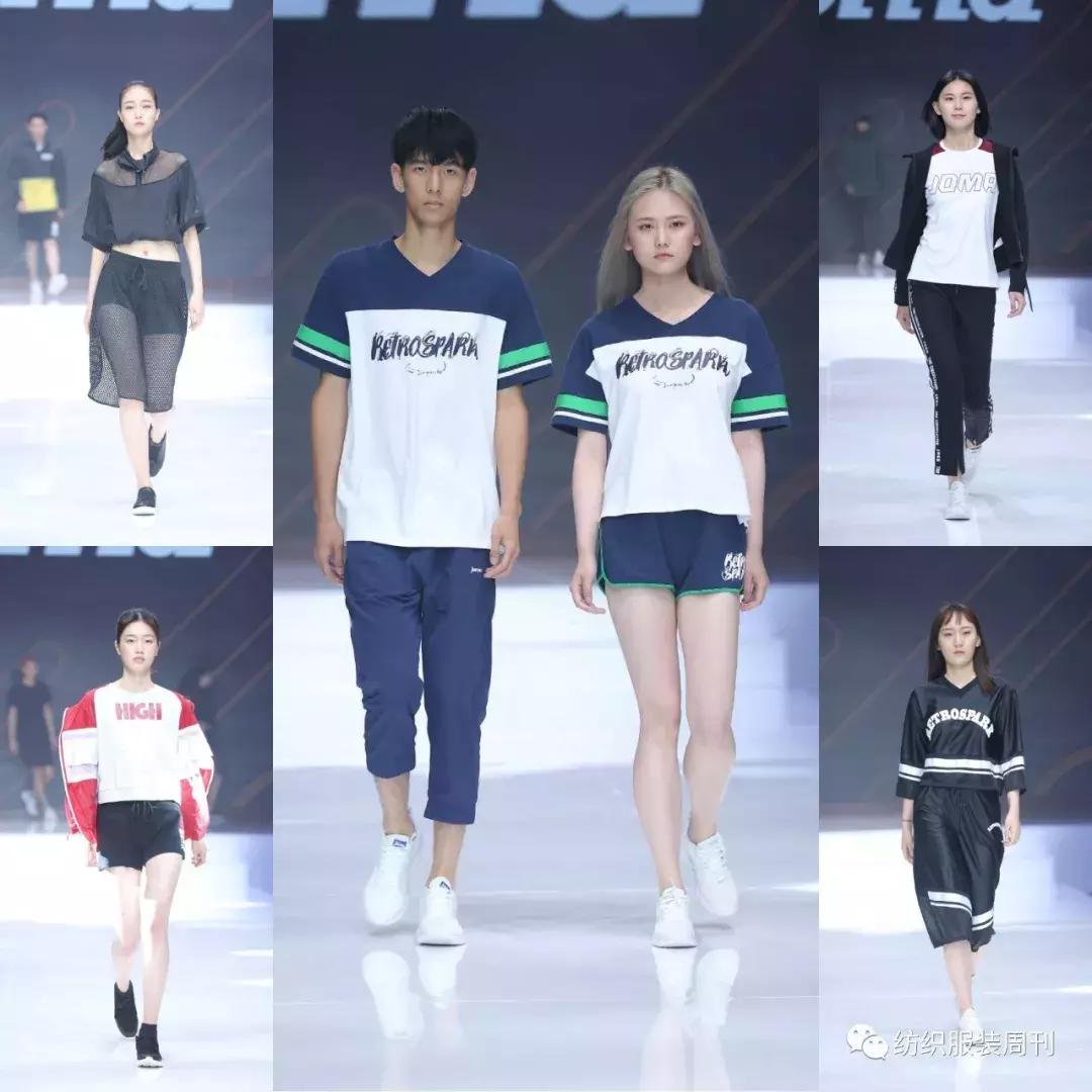 柯桥时装周,天天时尚完整版