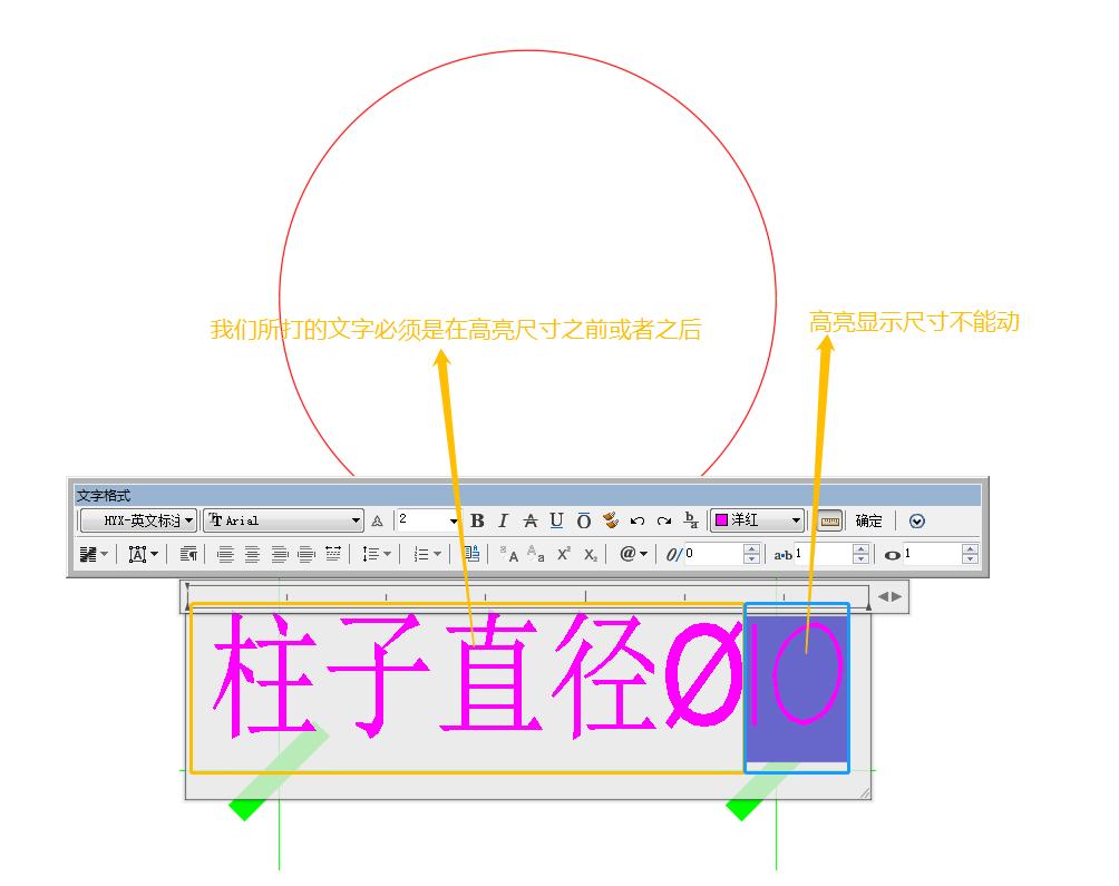 cad标注样式修改了没有反应怎么办,如何将cad标注与图纸进行关联