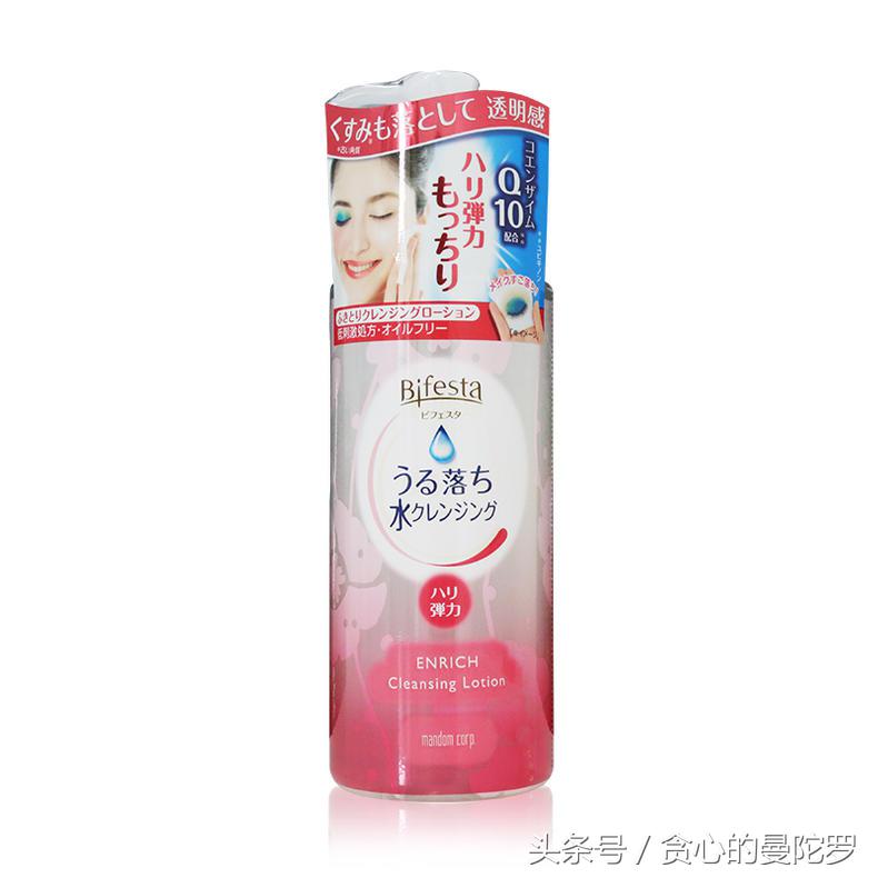 日本卸妆水排行榜前十名,日本卸妆水排名第一名官方旗舰店