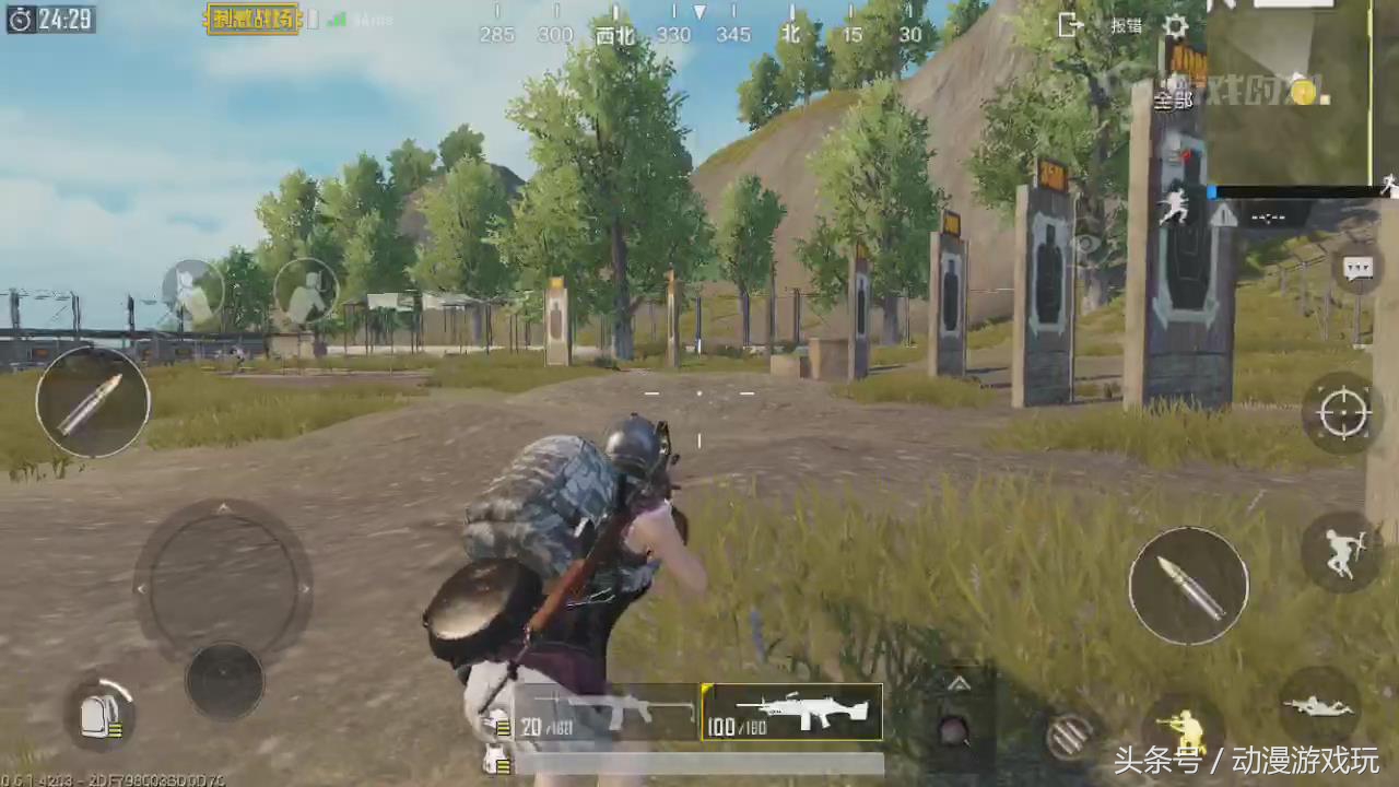 刺激战场跑毒神器怎么用,刺激战场跑毒最佳时间