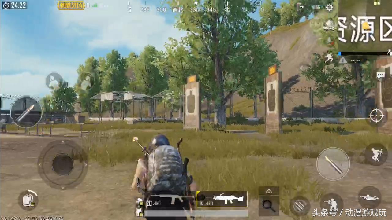 刺激战场跑毒神器怎么用,刺激战场跑毒最佳时间