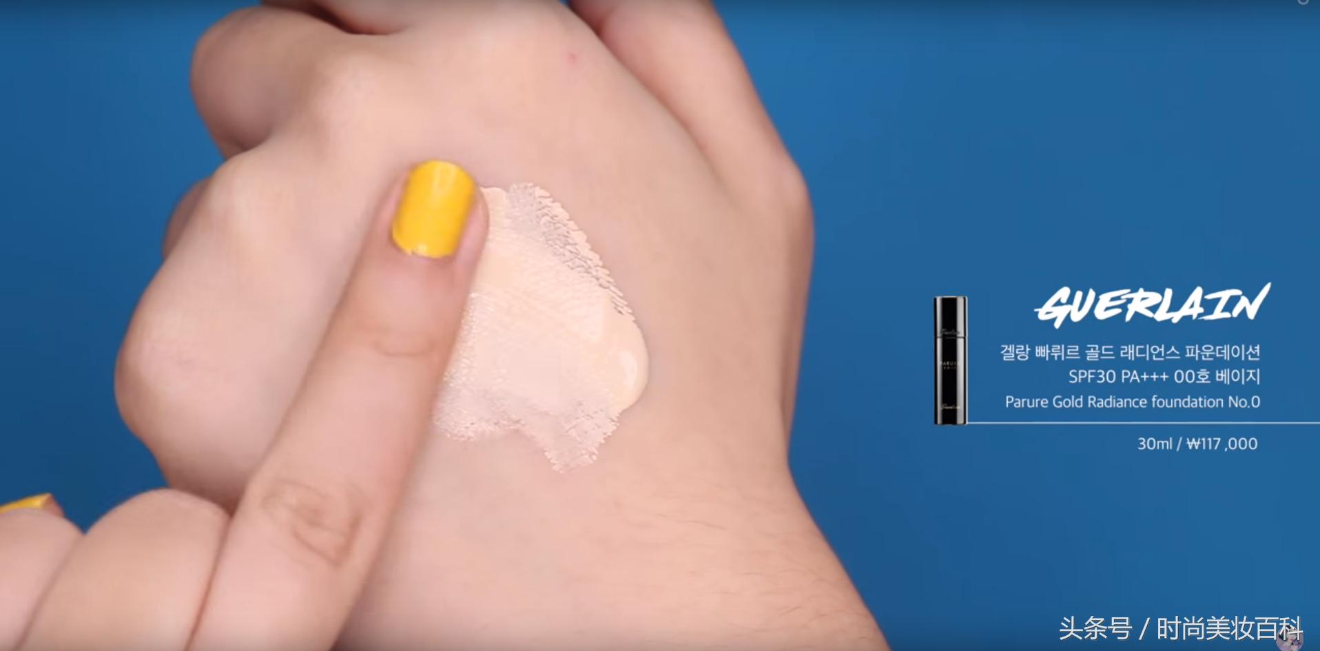 氧气感少女妆容教程,少女氧气妆容