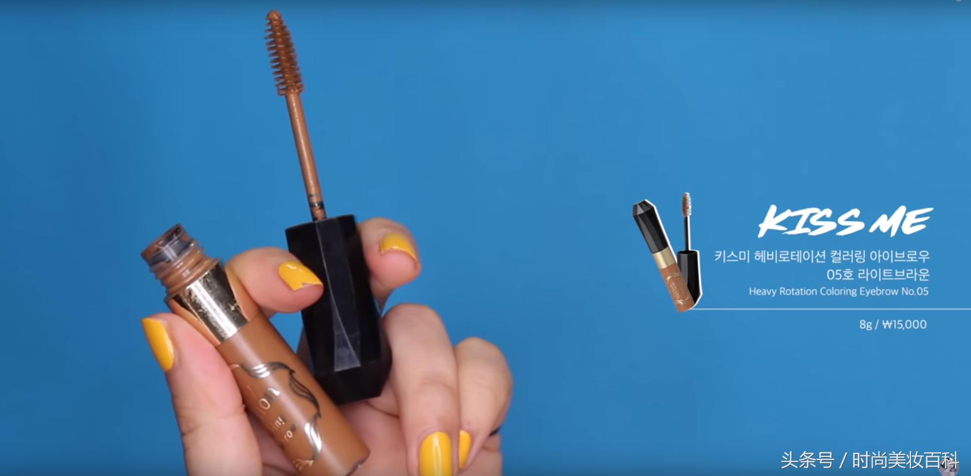 氧气感少女妆容教程,少女氧气妆容