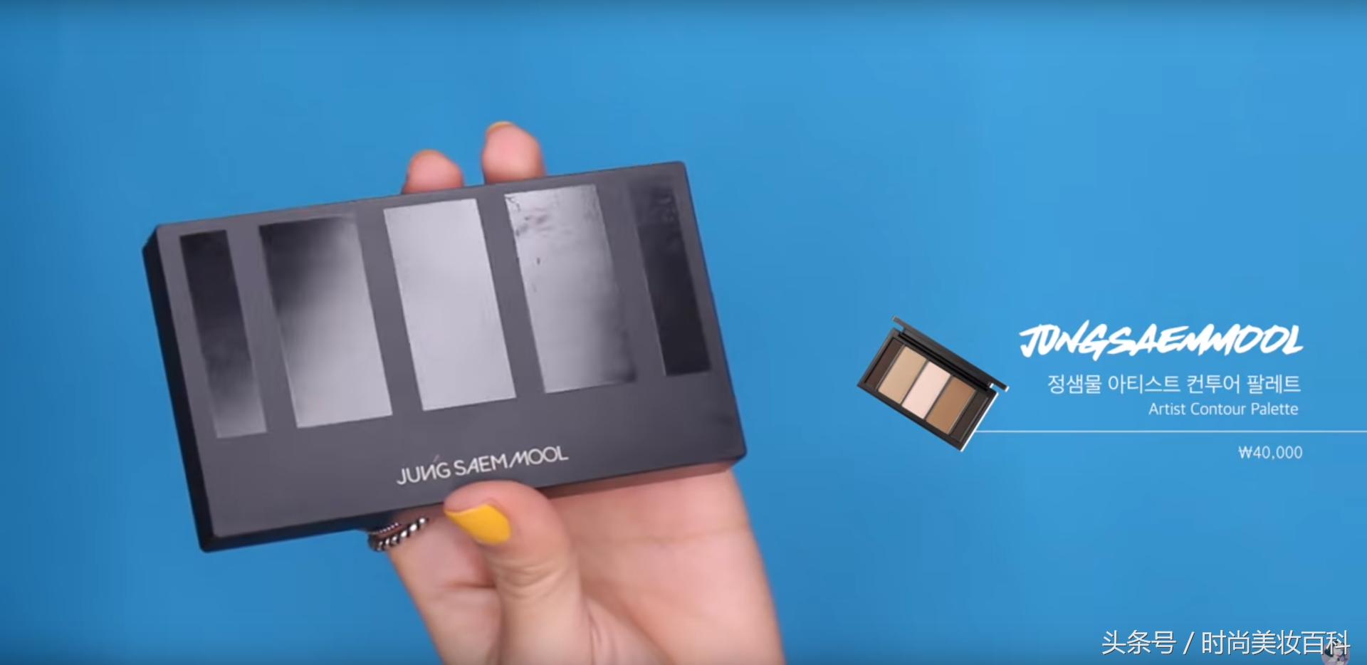 氧气感少女妆容教程,少女氧气妆容