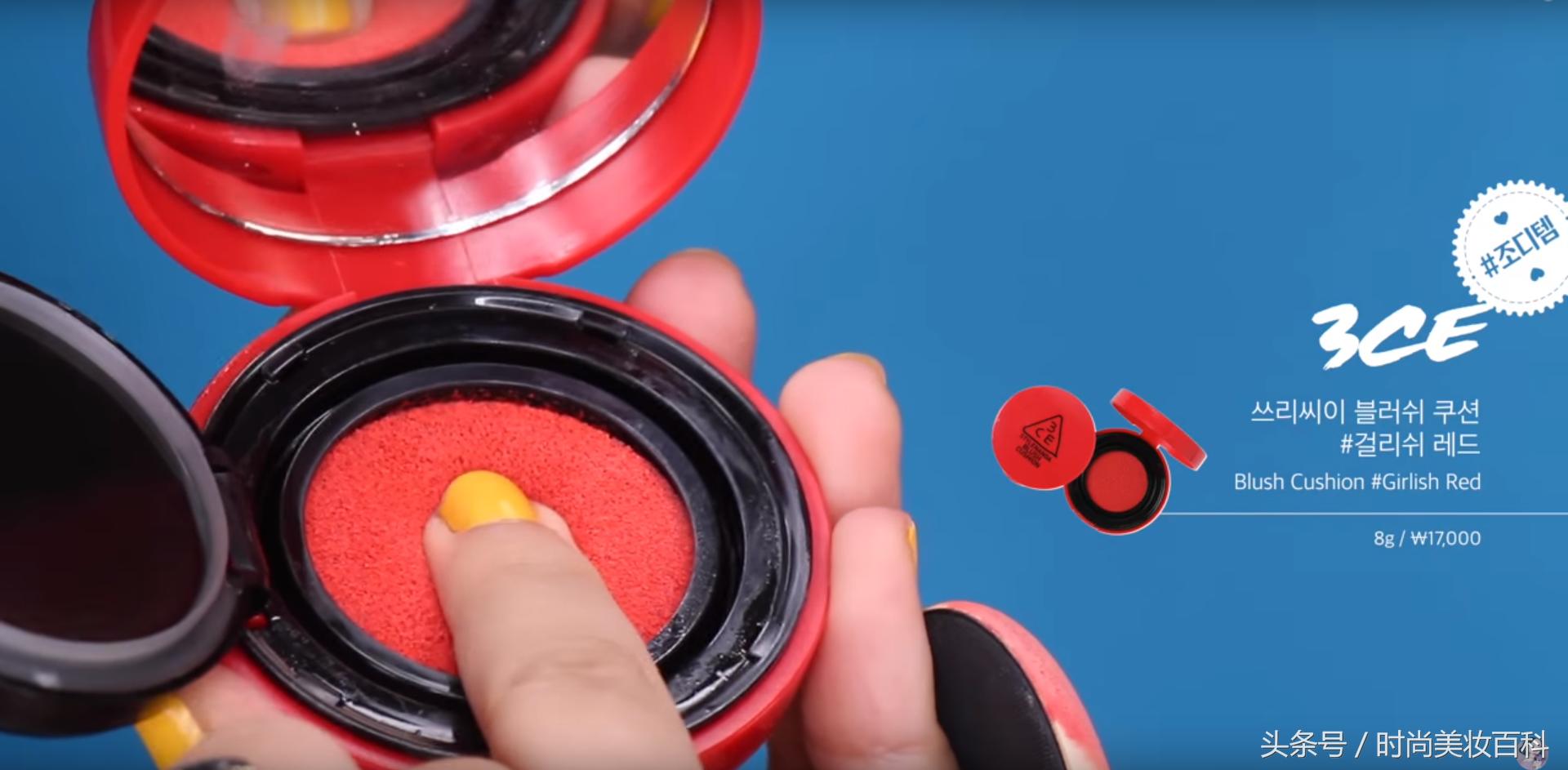 氧气感少女妆容教程,少女氧气妆容