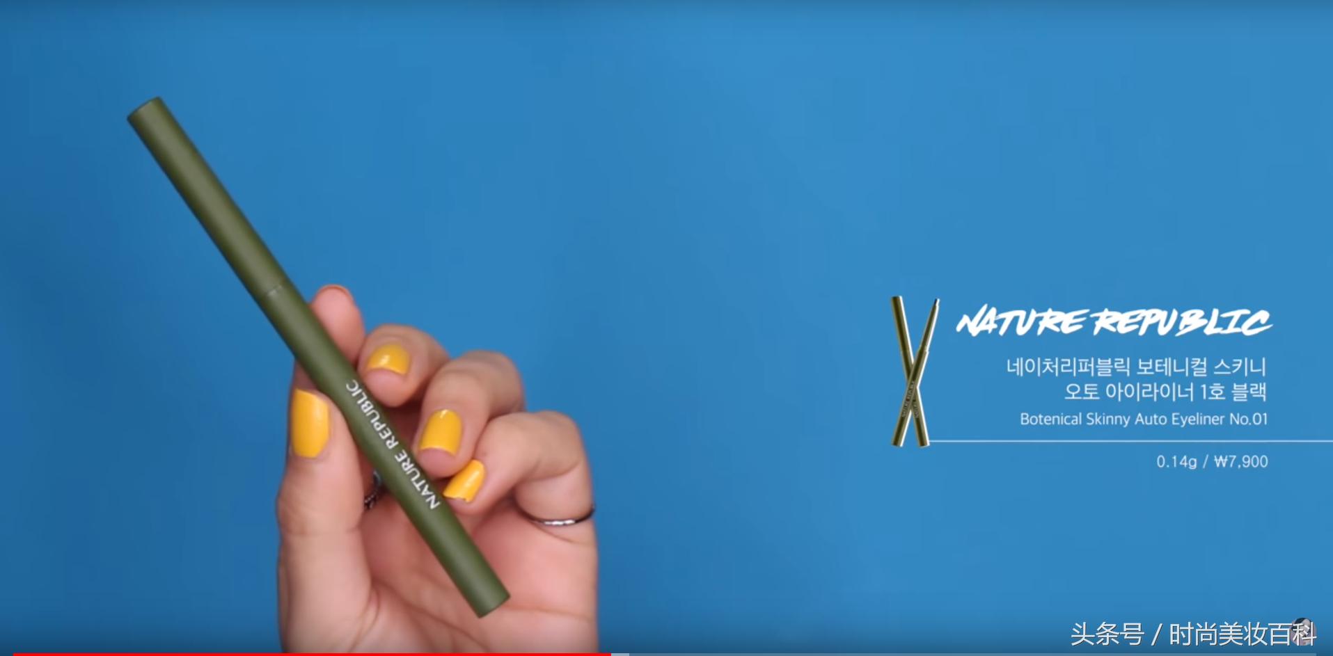 氧气感少女妆容教程,少女氧气妆容