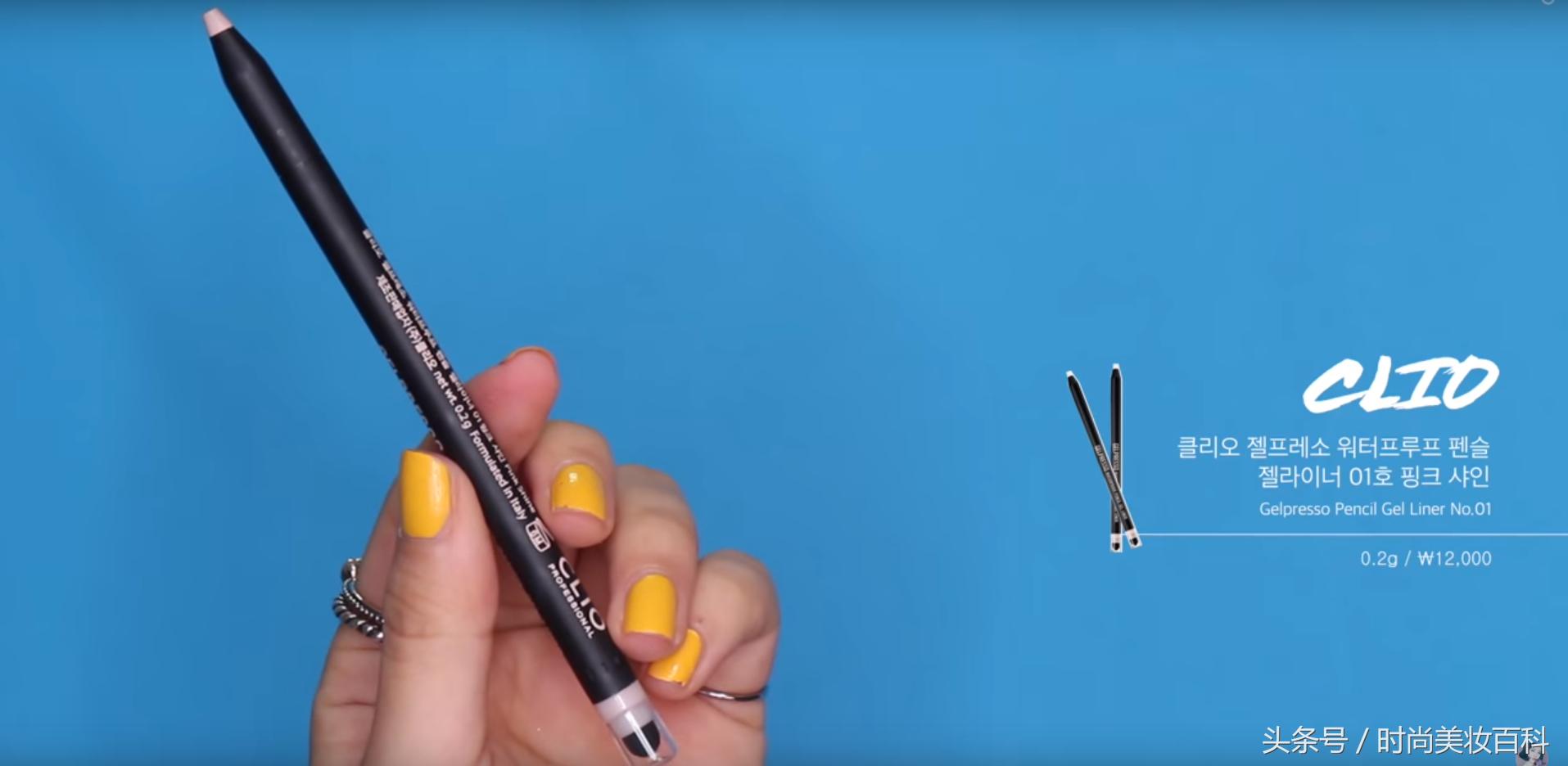 氧气感少女妆容教程,少女氧气妆容