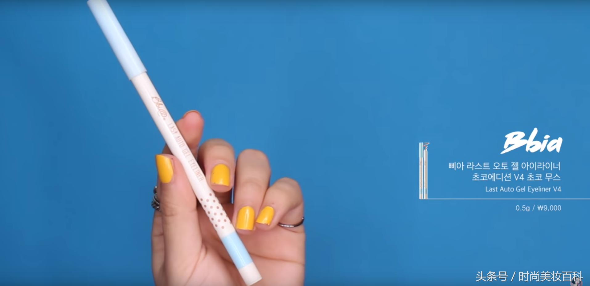 氧气感少女妆容教程,少女氧气妆容