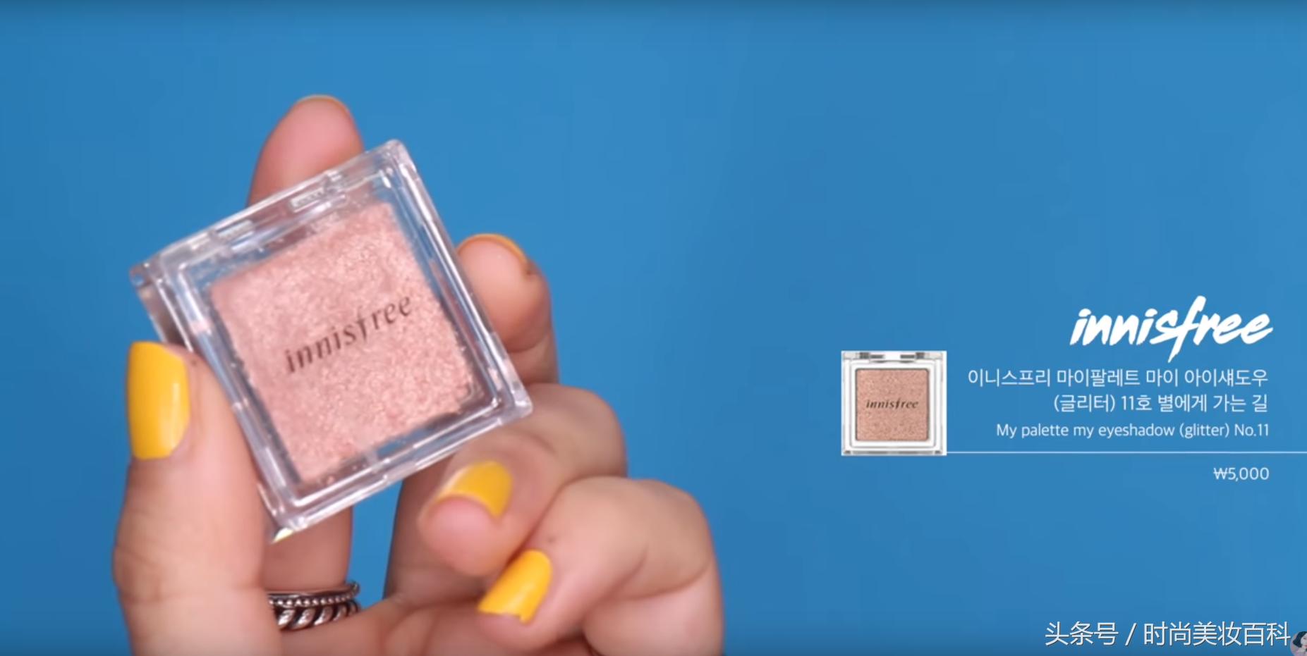 氧气感少女妆容教程,少女氧气妆容