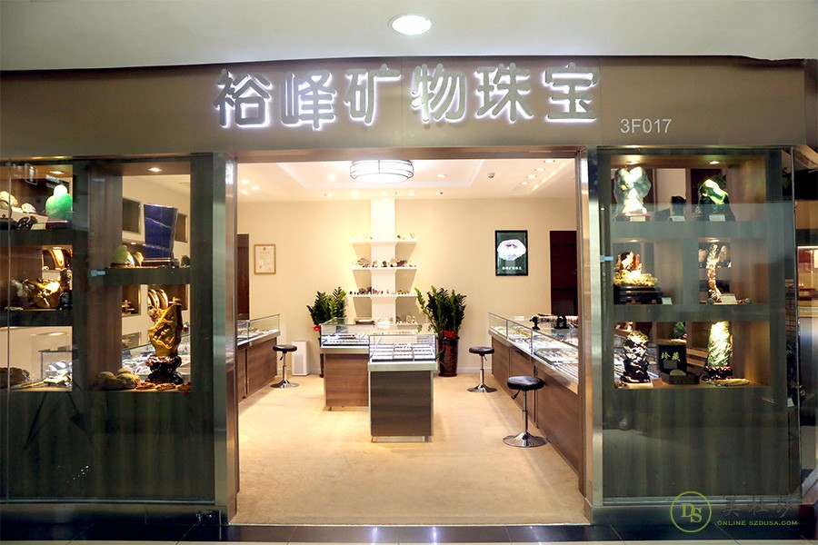 杭州正规珠宝店加盟要多少钱,开珠宝实体店前必备