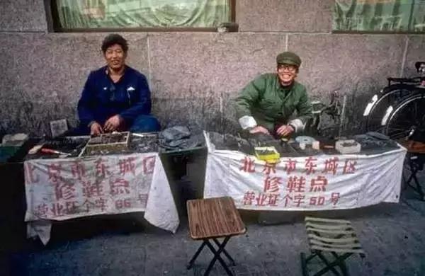 北京的珍贵照片,最难得一见的老北京照片