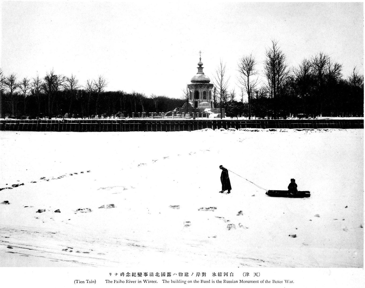 天津高尔夫18洞,天津高尔夫球场18洞