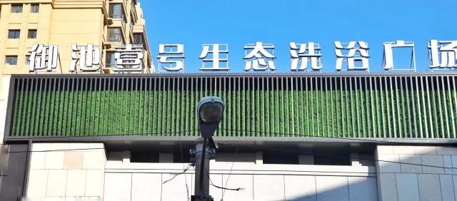 卸妆挑战奖励2000钱,卸妆挑战赛