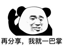 微信小程序游戏转发群里不显示,微信小游戏可以分享到群里吗