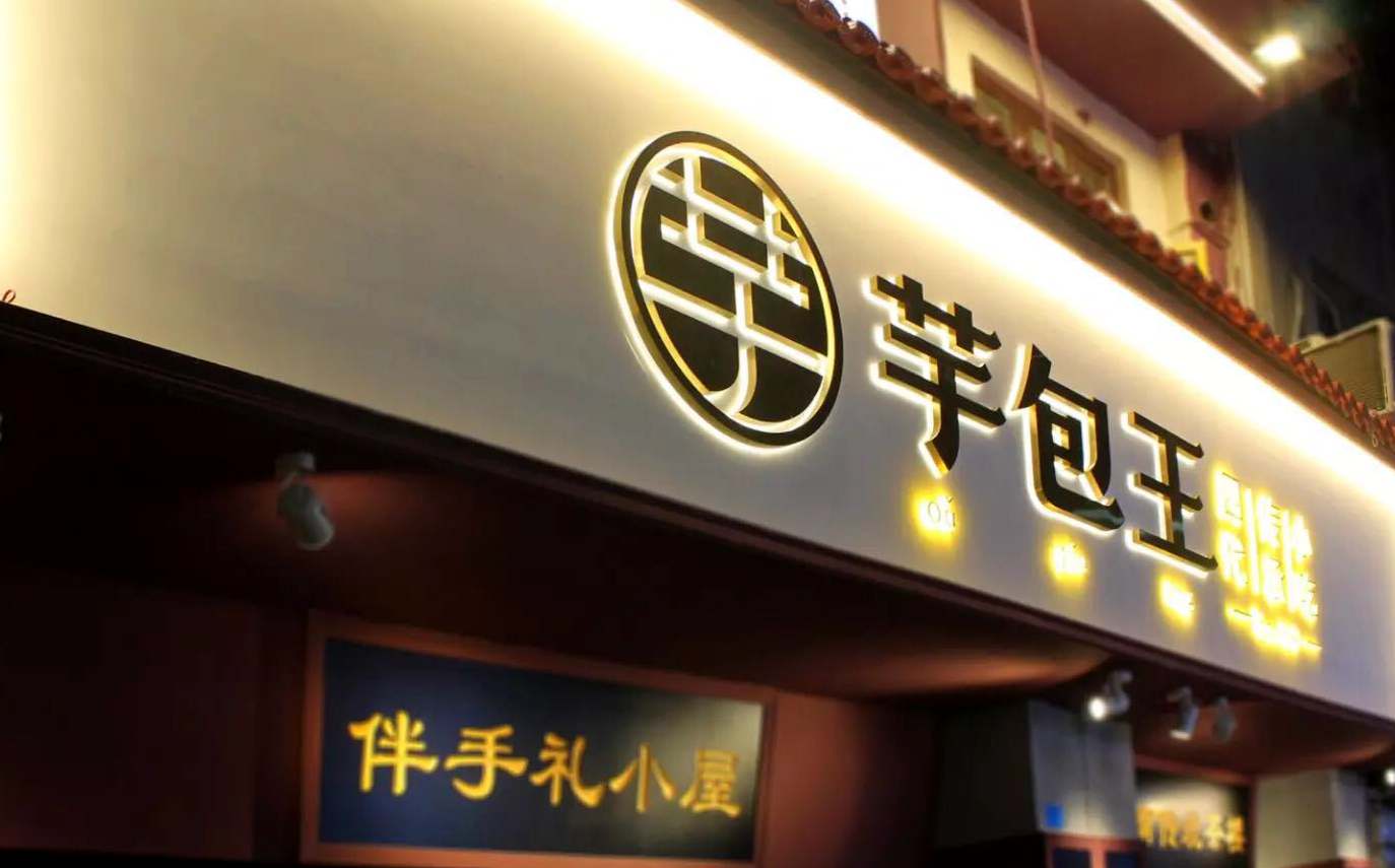 三天两夜1200rmb双人穷游厦门攻略,厦门旅游攻略美食住宿必去