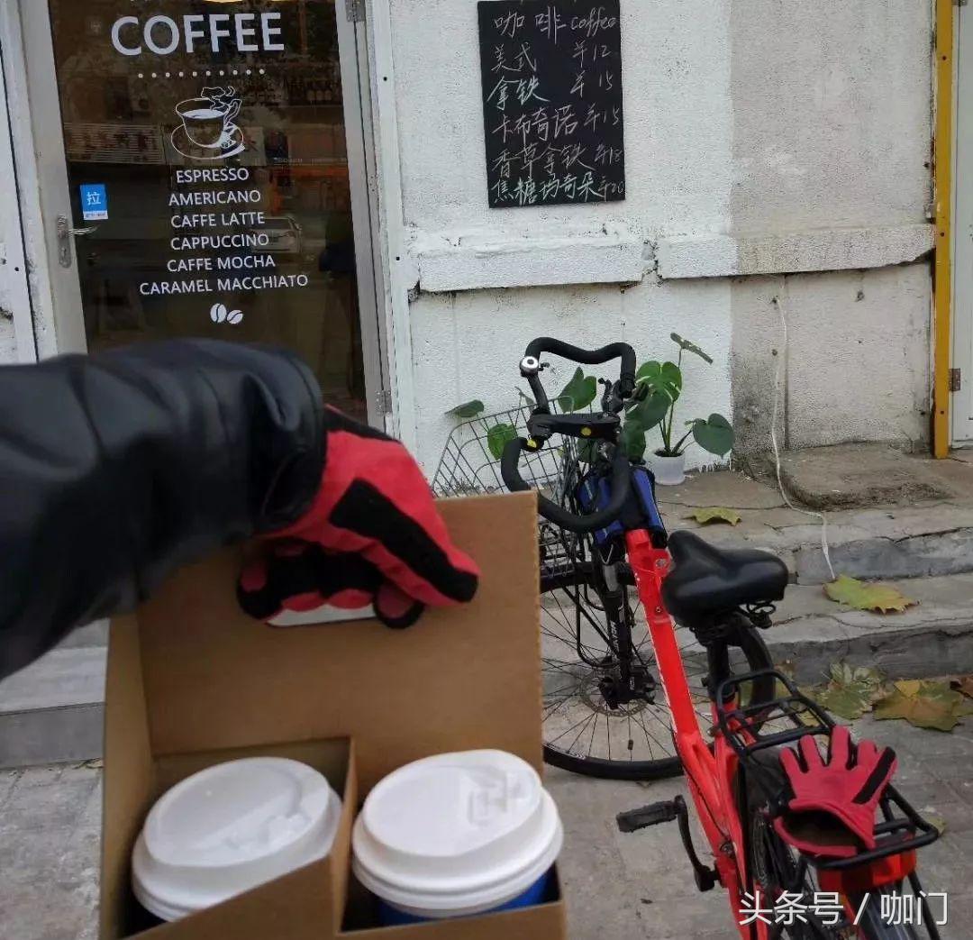 manner咖啡五道口,manner咖啡城北万象城