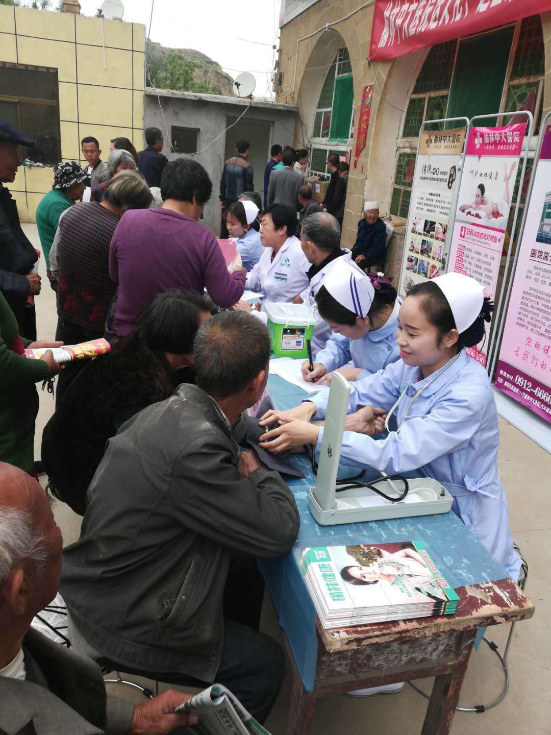 鍥犵梾鑷磋传甯壎瀵圭瓥,鍥犵梾鑷磋传灏卞尰