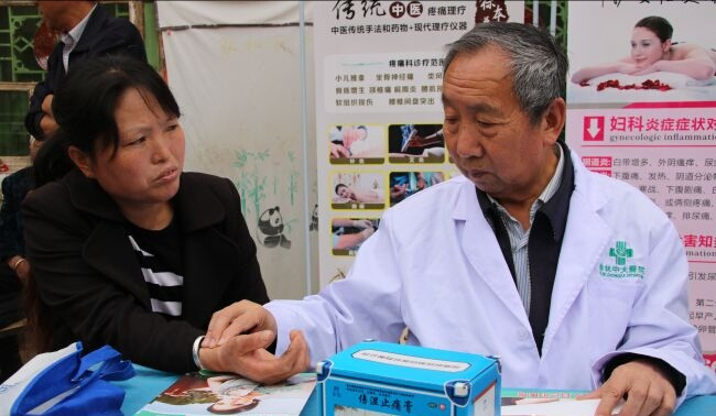 鍥犵梾鑷磋传甯壎瀵圭瓥,鍥犵梾鑷磋传灏卞尰