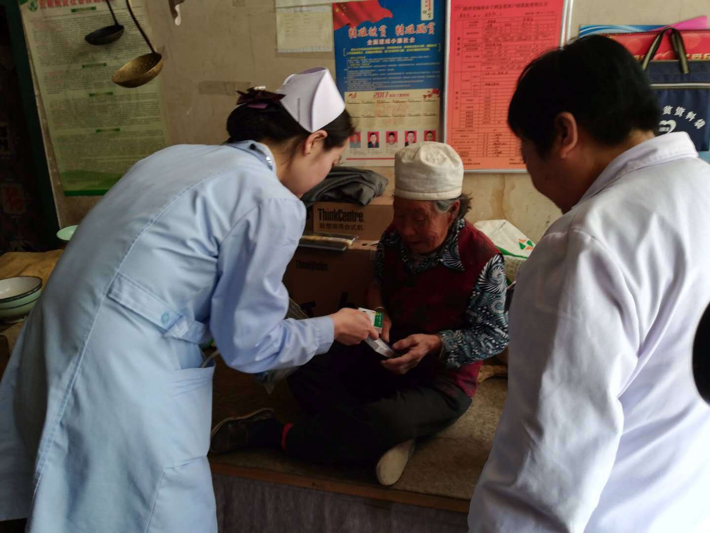 鍥犵梾鑷磋传甯壎瀵圭瓥,鍥犵梾鑷磋传灏卞尰