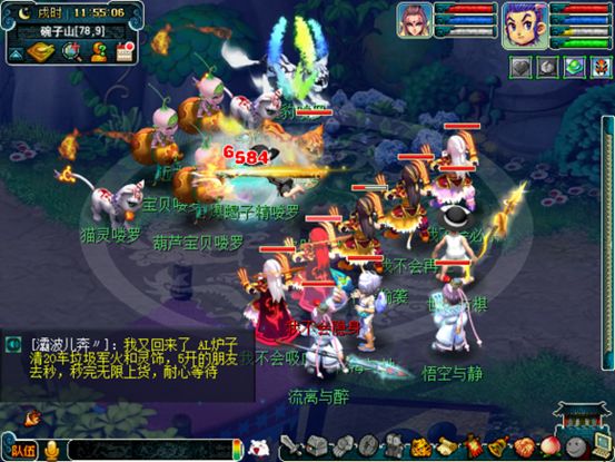 梦幻西游109天宫和五庄哪个伤害高,梦幻西游五庄的技能全解析