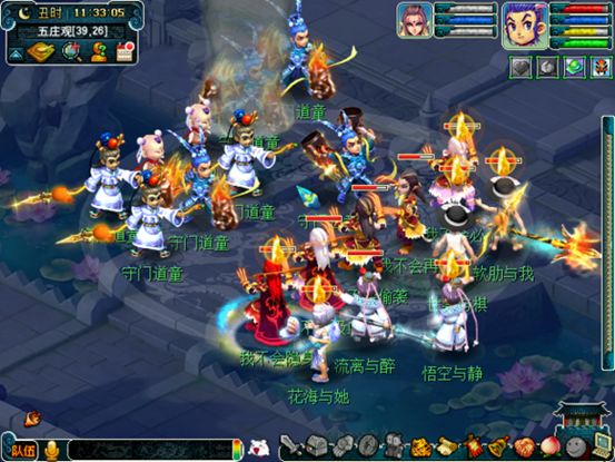 梦幻西游109天宫和五庄哪个伤害高,梦幻西游五庄的技能全解析