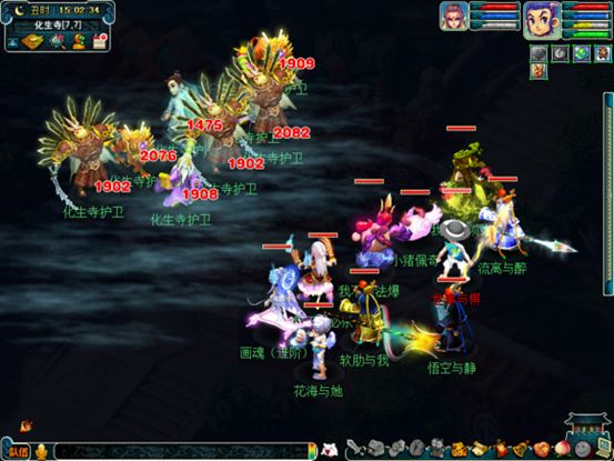 梦幻西游109天宫和五庄哪个伤害高,梦幻西游五庄的技能全解析