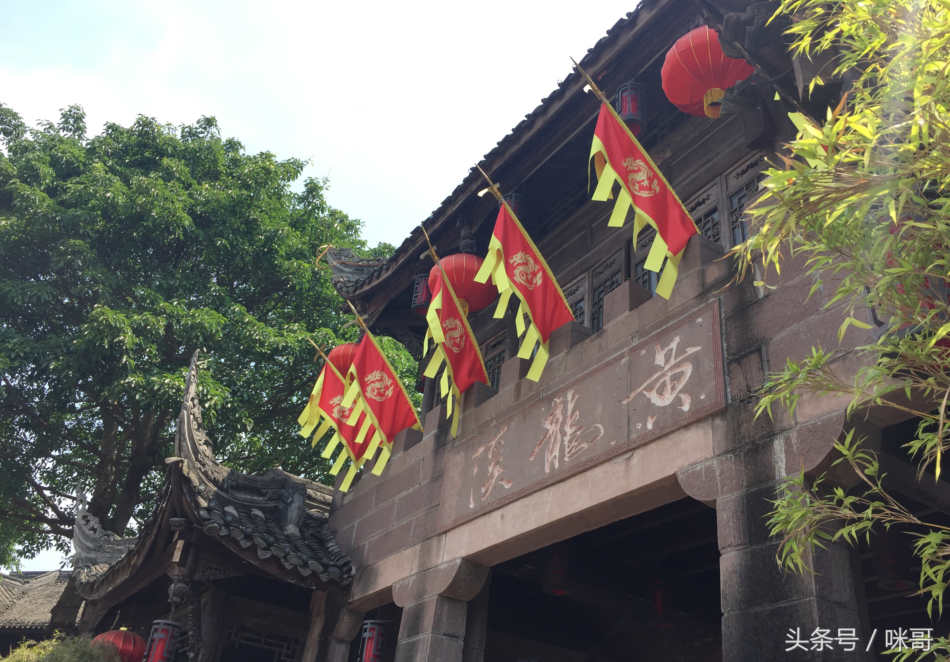 成都黄龙溪古镇包吃住,成都到黄龙溪古镇旅游攻略