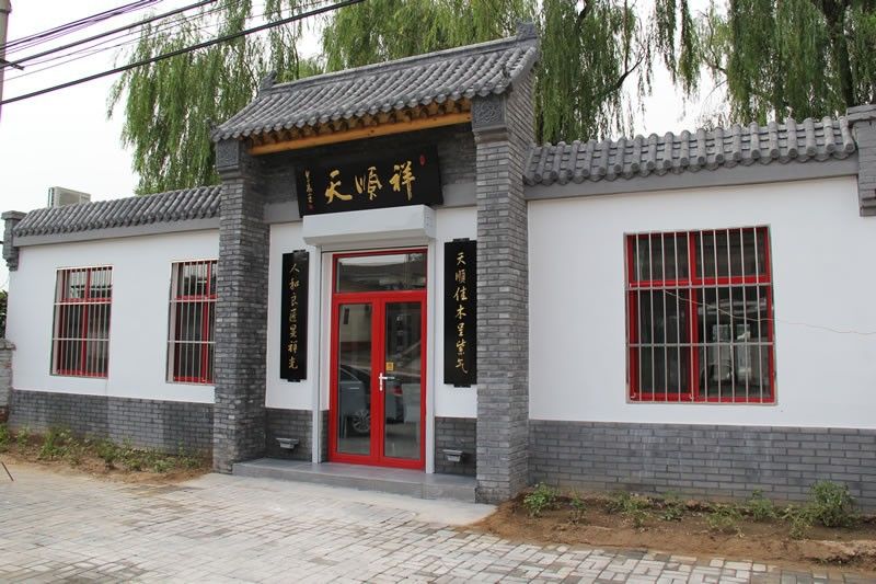 如何选择风水好的墓地,墓地怎么选择风水最好