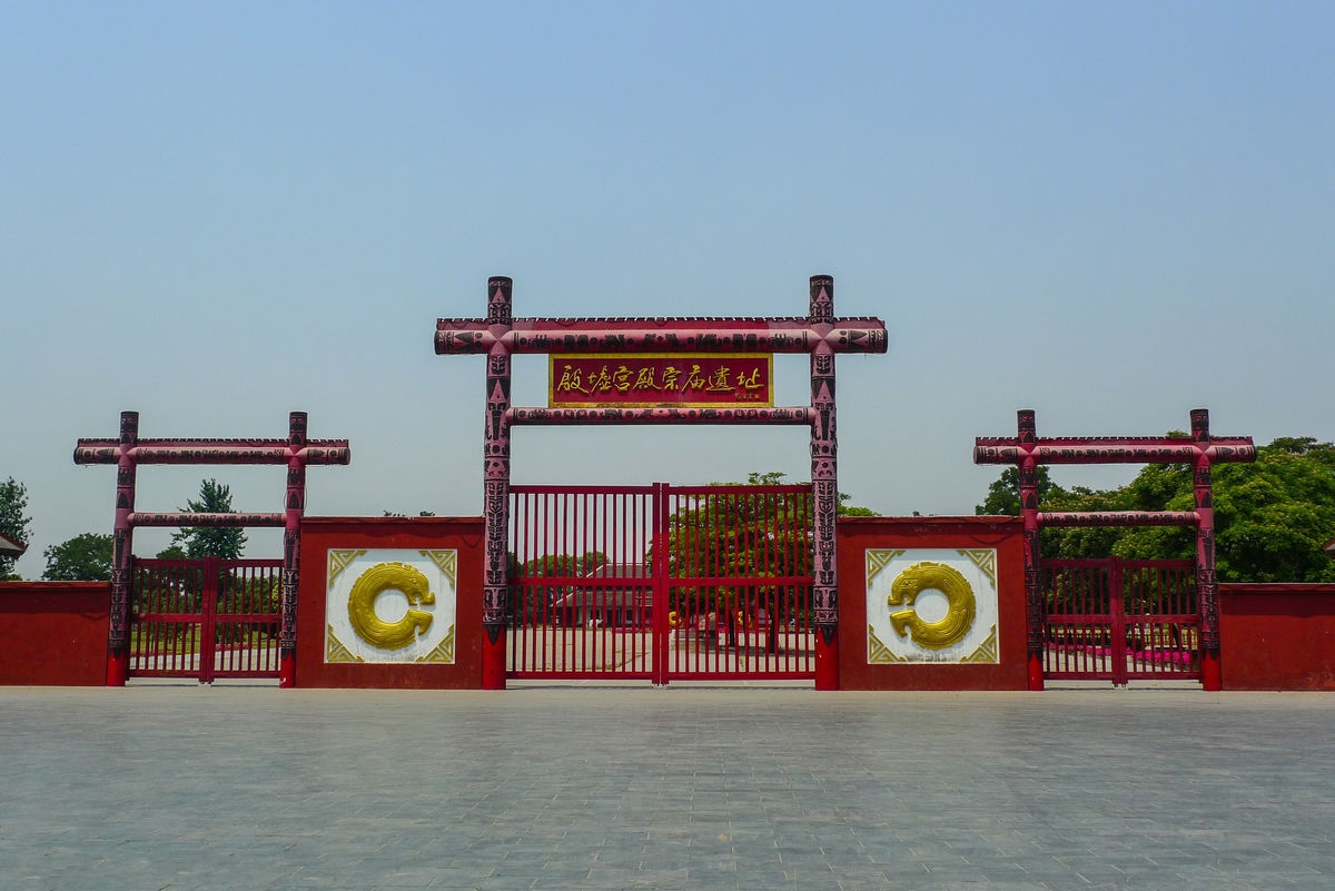 河南省三门峡市卢氏县双龙湾景区,河南最具特色的十大景区