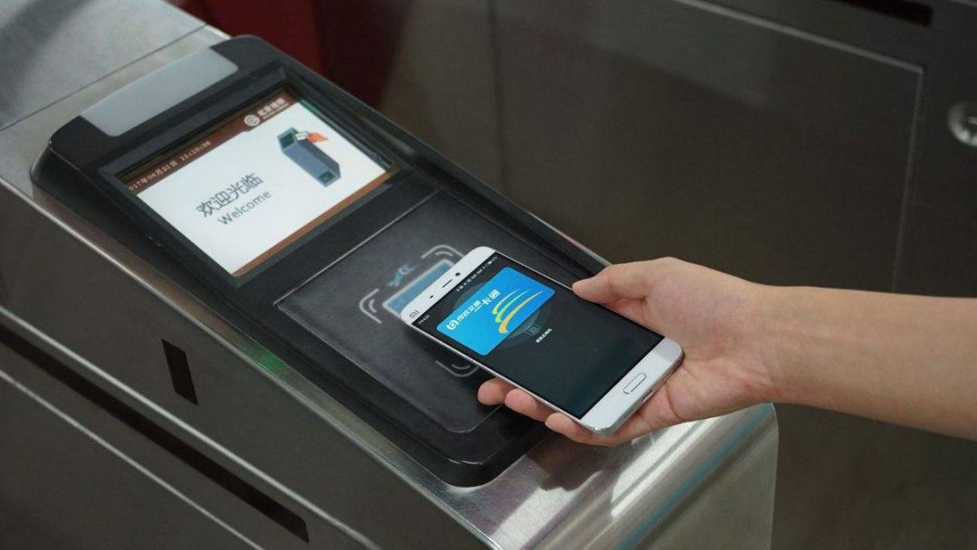 手机有nfc好还是没有nfc好,手机nfc是什么功能它的原理是什么