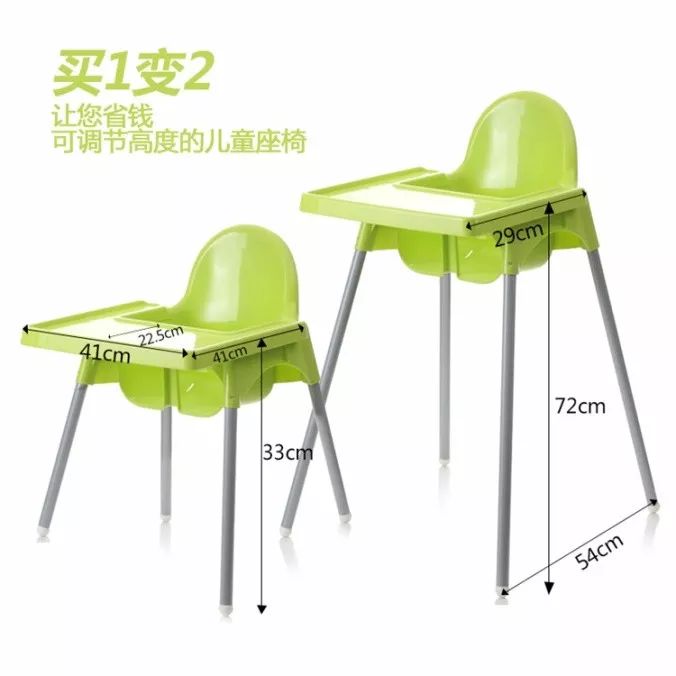 宝宝餐椅带测评推荐平价,可折叠宝宝餐椅测评