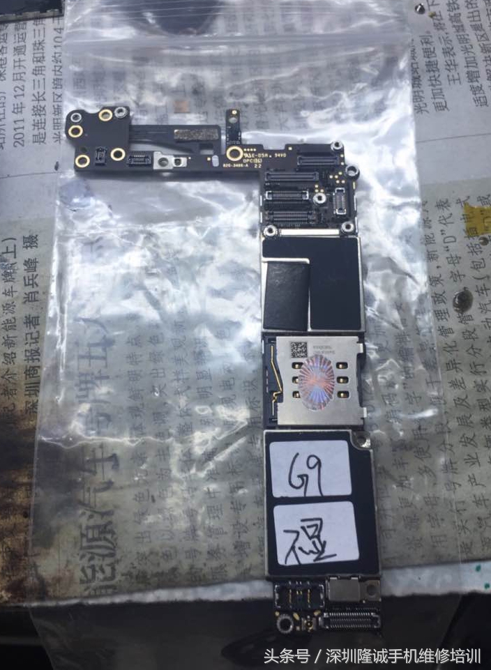 iphone6不显示运营商,iphone6不显示移动信号